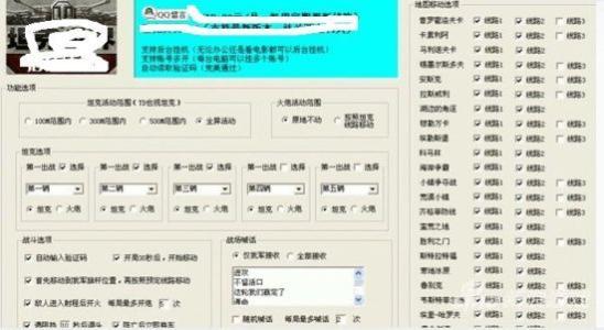 超凡国际优势
